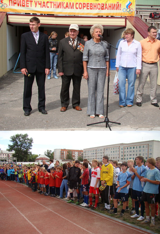10:37 Всероссийский День физкультурника в городе Шумерле прошел на высоком уровне